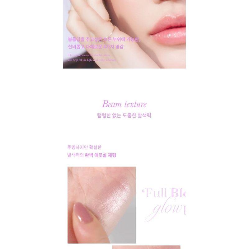 mude - Full Bloom Palette