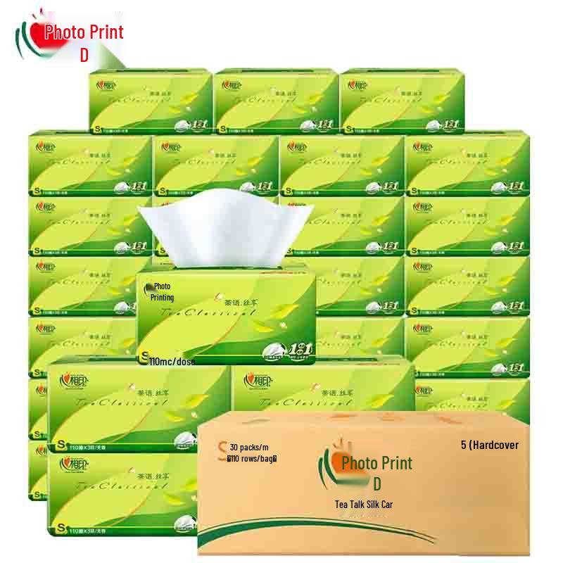 Xinxiangyin 3-Ply Facial Tissues Soft Pack