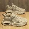 2025 Men's Breathable Trendy Sneakers: Versatile Thick Sole for Casual Running & Dad Style