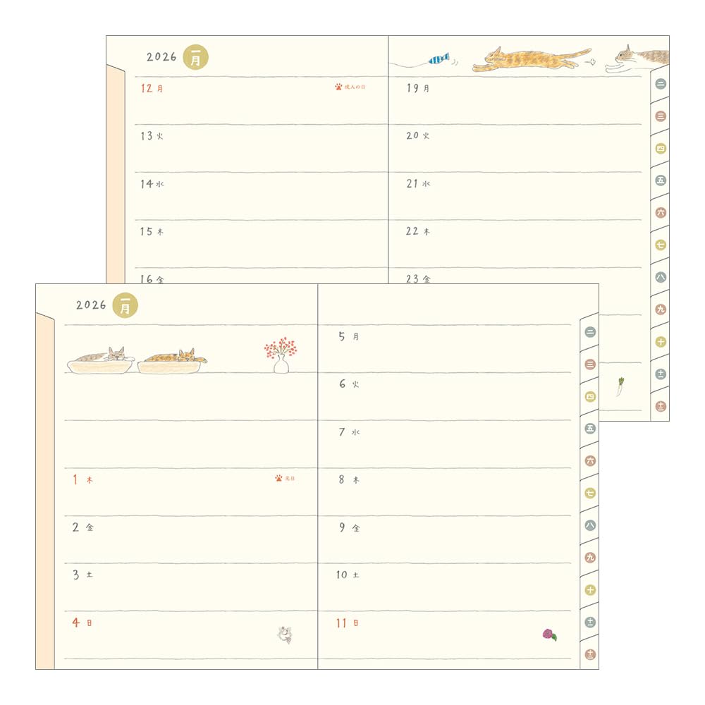 Midori Pocket Limited Cat with 22367006 January Diary, 2026, A6, Weekly, Edition, Design, Bookmark, (Starts 2026)
