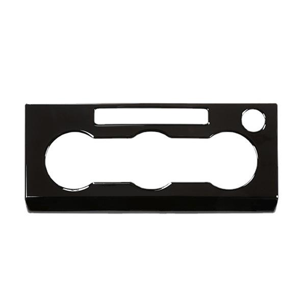Black Plastic Car Center Air Conditioning Panel Cover - Interior Accessory for Lu