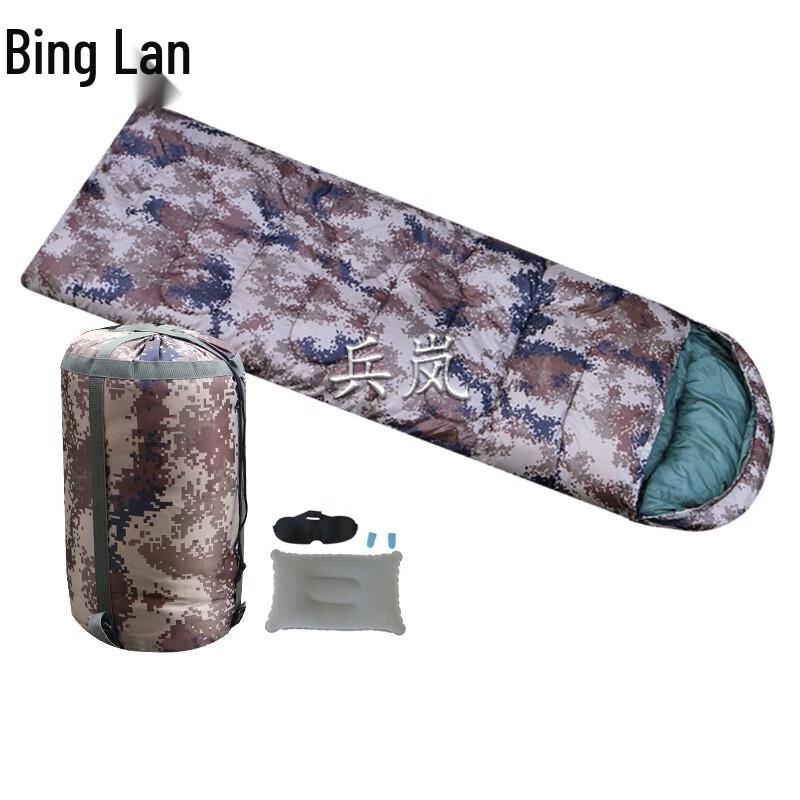 Adult Camouflage Envelope Sleeping Bag