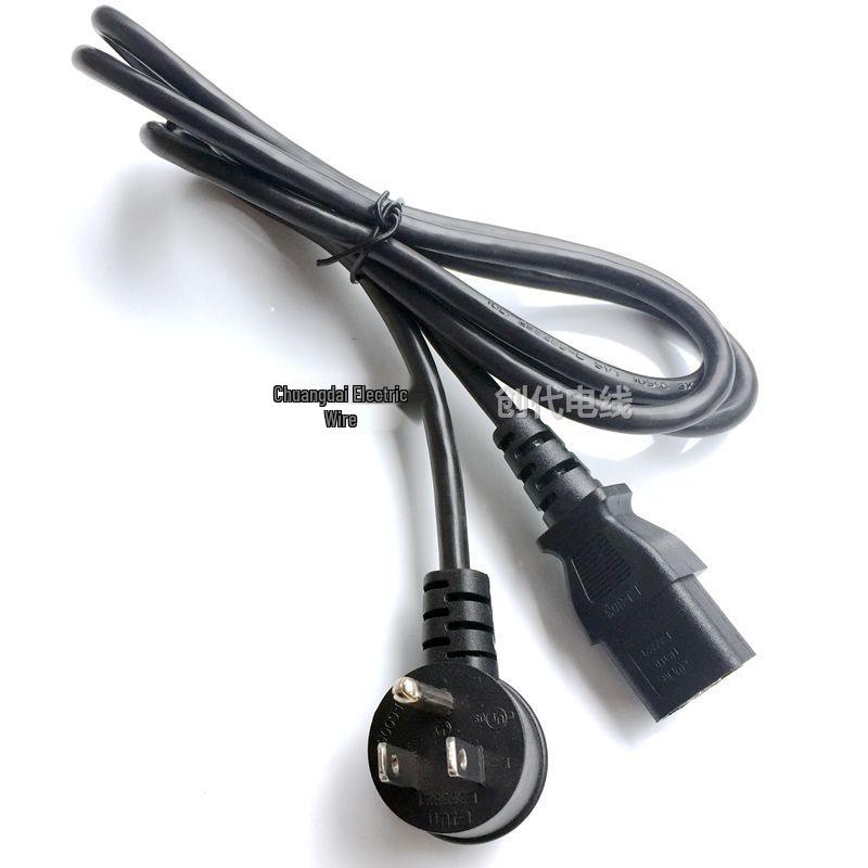 3-core Treadmill Power Cord: 18/16/14 Gauge, US Plug, 90-degree Right-angle, C5 Tail