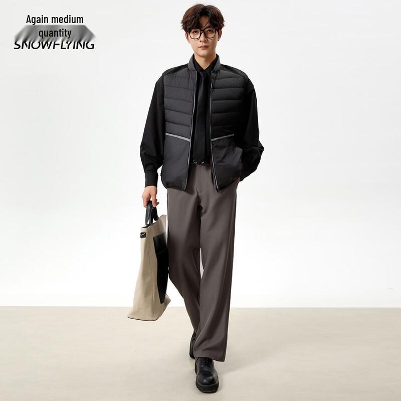 Xue Zhong Fei Men's Winter Down Vest