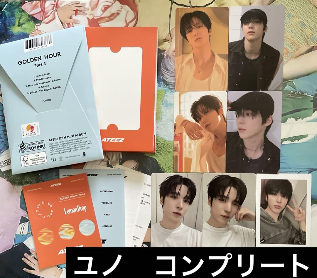 

[USED] Yunho ATEEZ GOLDEN HOUR 3 Complete Set Poka Album