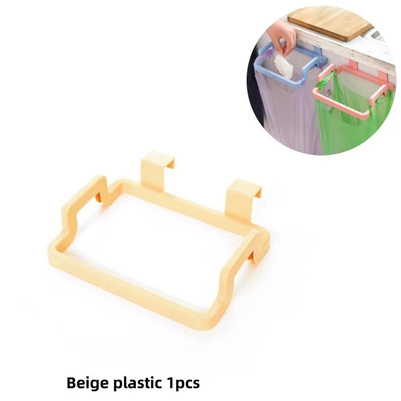 

Подвесная стойка для мусорных пакетов из нержавеющей стали, кронштейн для хранения на задней стороне дверцы шкафа, держатель для мусорных пакетов, кухонный предмет