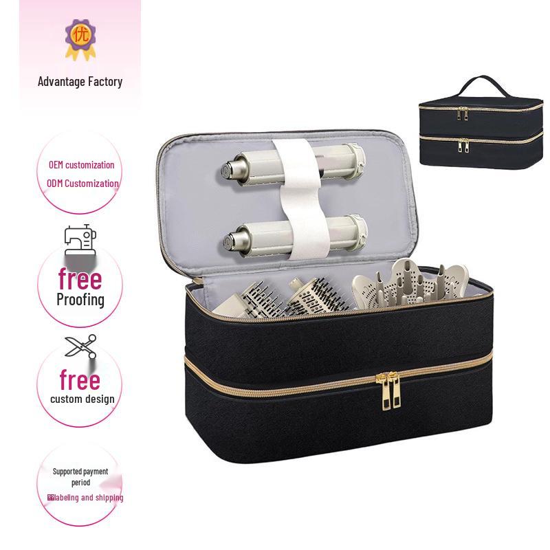 Large Waterproof PU Double-Layer Hair Dryer Storage Bag, Scratch-Resistant Beauty Tool Box for Dyson Curling Iron Accessories.