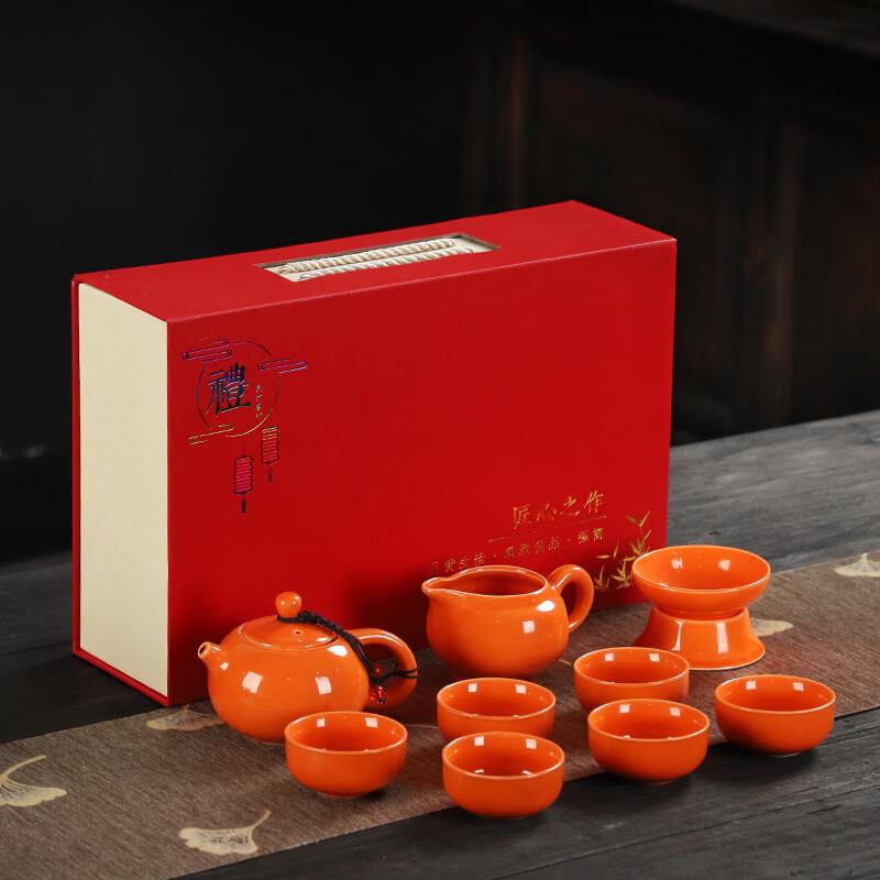 

Retro Ceramic Xishi Kung Fu Tea Set