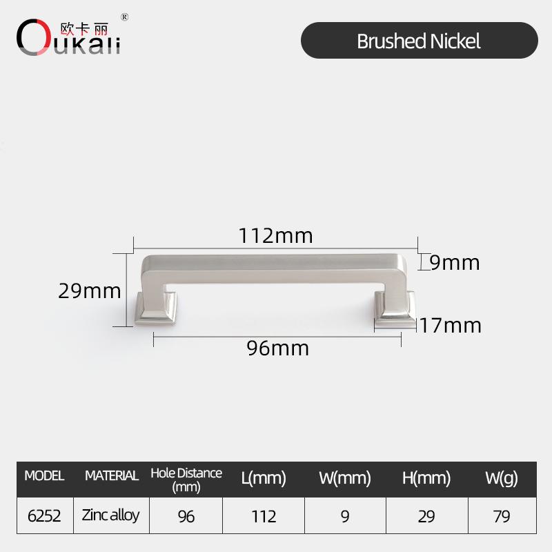 Oukali High Quality Modern Furniture Cabinet Handle Kitchen Bathroom Brushed Brass 5 Inch Matt Black Drawer Pull Handles