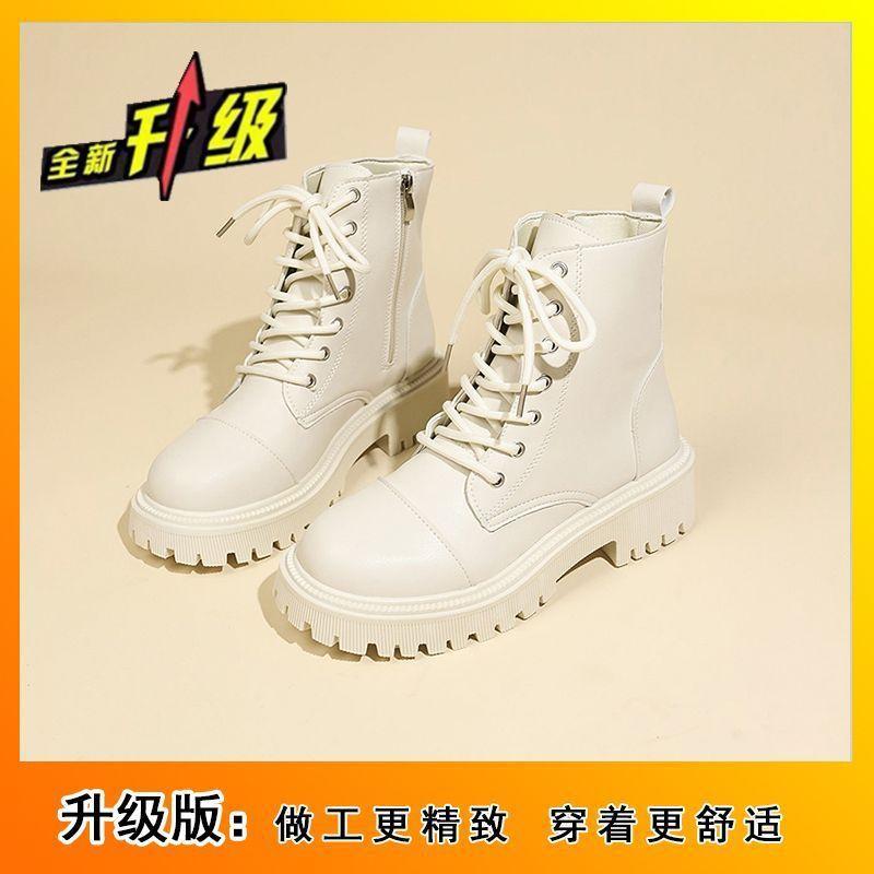 Martin Boots Women's British Casual Short Boots Children's 2025 Autumn New Sweet Cool Single Boots Platform Locomotive Boots