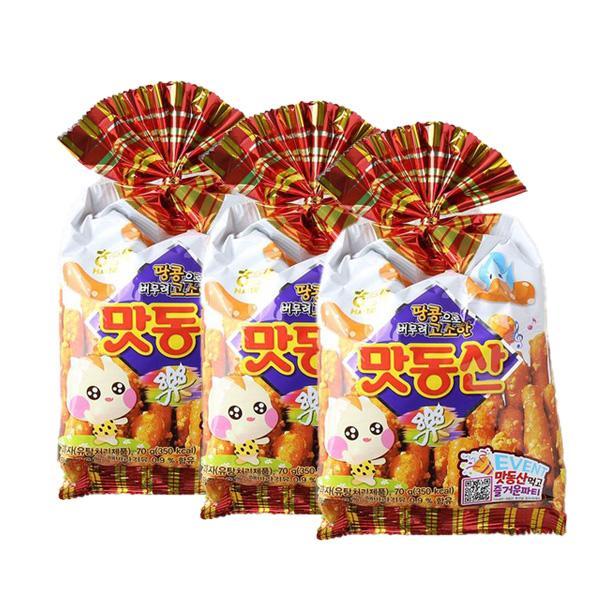 Haitai Matdongsan 70g / Sweet, Crunchy & Nostalgic, Korean Snack, Kfood, Authentic Korean Food