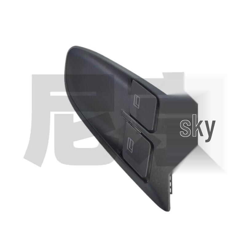 Iveco NJ6593 Baodi Power Window Switch