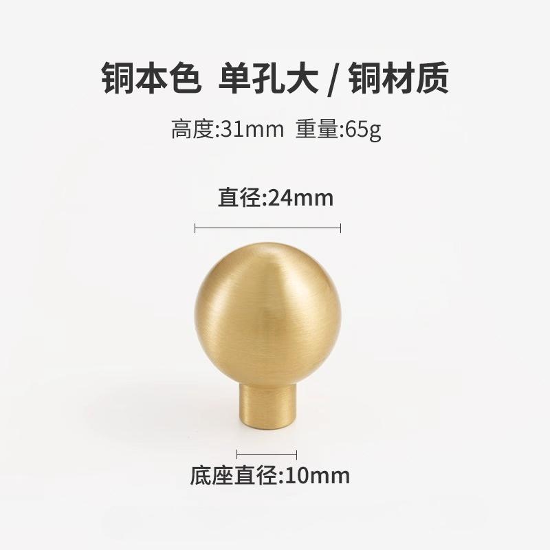

European Furniture Hardware Handle American Drawer Knob Luxurious Brass Shoe Cabinet Knob Creative Cabinet Brass Handle