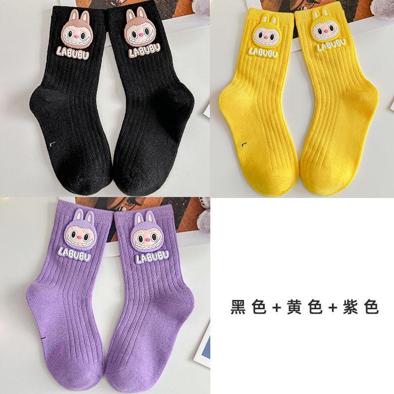

Детские милые носки, весенне-осенние мультяшные аксессуары, носки до середины икры, цветные спортивные хлопковые носки для мальчиков и девочек XL size 9-13 years old