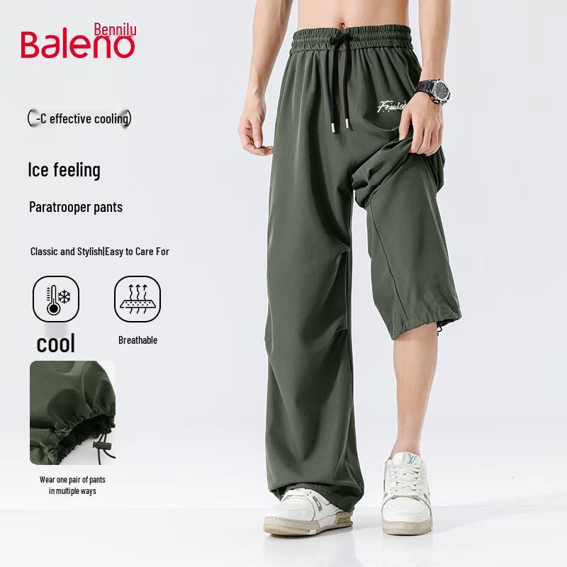 Baleno Men's Summer Ice Silk Parachute Cargo Pants