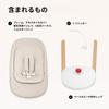 Stokke Yoga Baby Light for Newborns Up To 679501 Bouncer, Sand, Freestanding, 11kg,