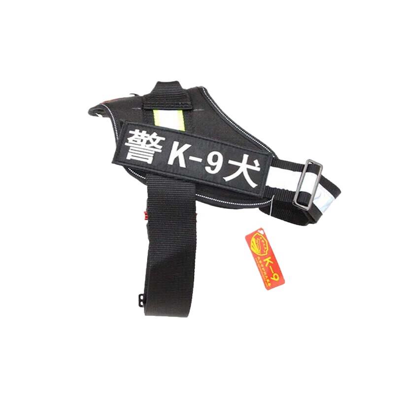 Xintaihang K-9 Dog Training Vest