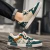 Taglia Grande 47 Scarpe da Corsa da Uomo Lusso Outdoor Scarpe da Jogging per Calzature Maschili Allenamento Leggere Sneakers Casual Scarpe da Skateboard Calzature