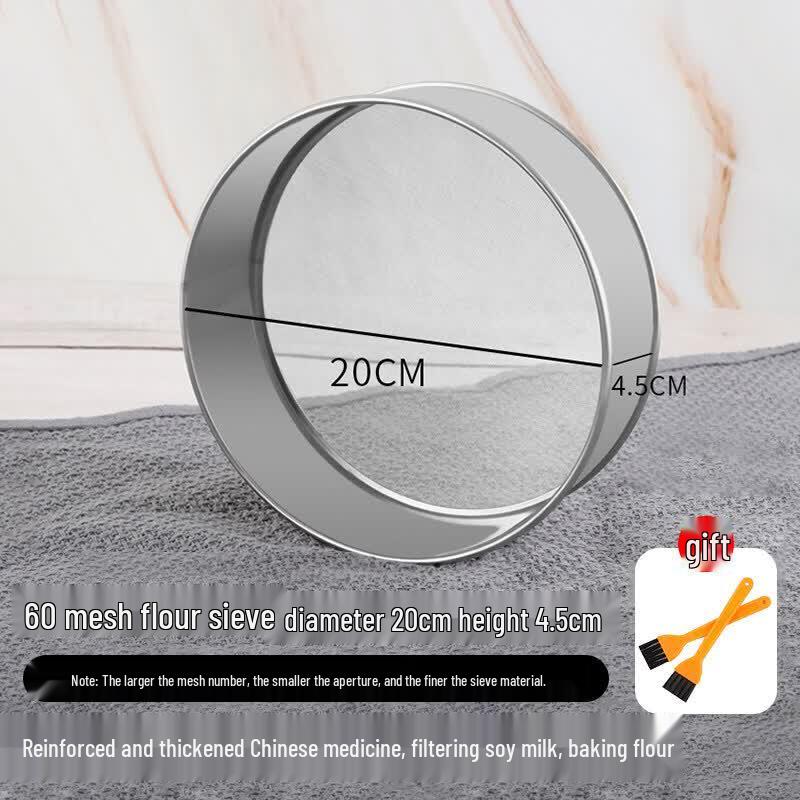 Stainless Steel Flour Sieve