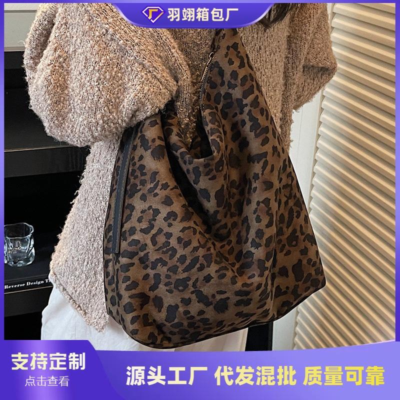 Leopard Print Bag Women's Large-capacity New Autumn and Winter Casual Retro Shoulder Messenger Bag Commuter Tote Bag
