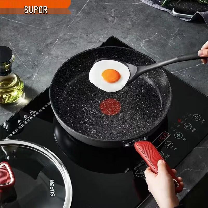 SUPOR Non-Stick Flat Frying Pan
