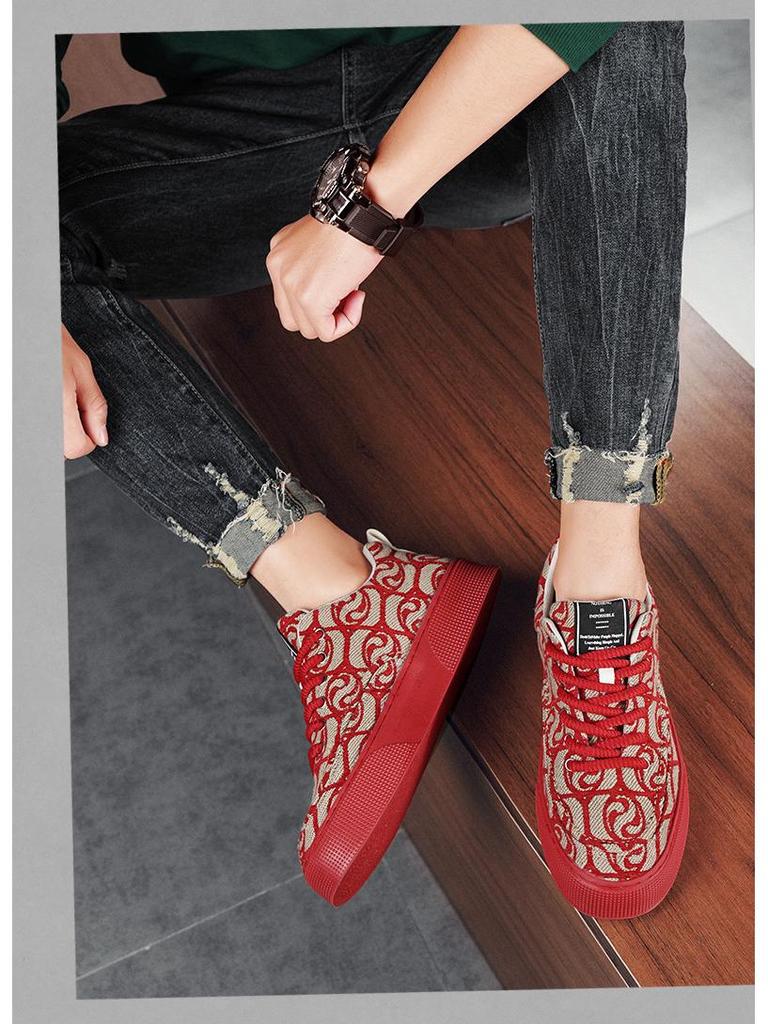 Men's 2024 Trendy Soft-Low Sneakers with Printed Embroidery