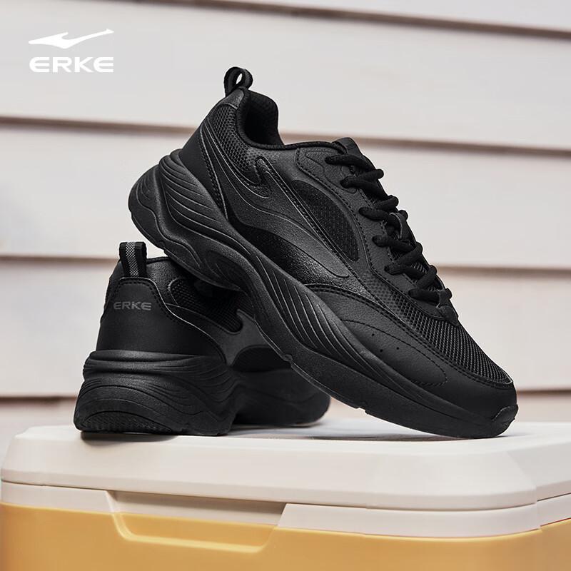 Erke Casual Men's Shoes Sports Shoes Comfortable Versatile Soft Sole Lightweight Casual Running Shoes