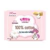 Seven Degree Space Ultra-thin Cotton Daily Sanitary Napkins
