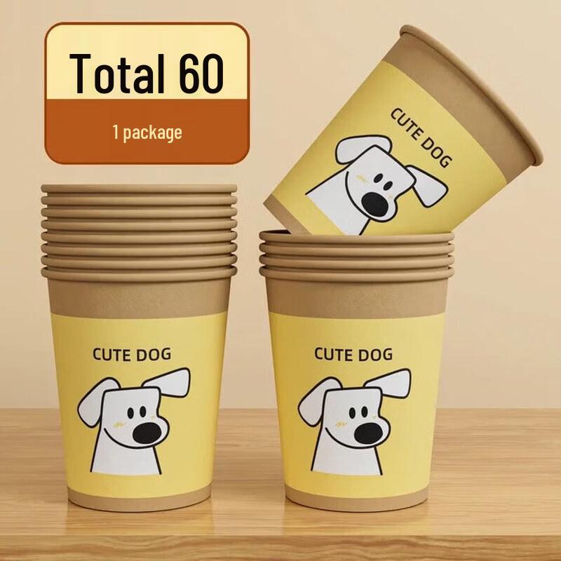 Qiwei Thickened Food-Grade Disposable Paper Cups for Hot Drinks