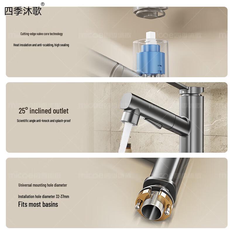 Sijimuge Pull-Out Cold & Hot Washbasin Faucet