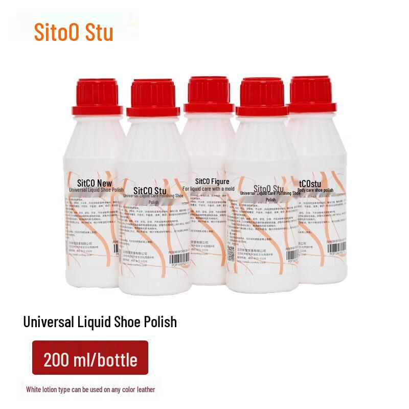 Stu Automatic Commercial Shoe Polisher