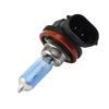 Headlight Fog Light Bulb Accessories Parts Replacement 12V Auto H11 White