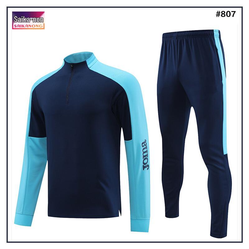Saikalong Half-Zip Long-Sleeve Training & Soccer Set