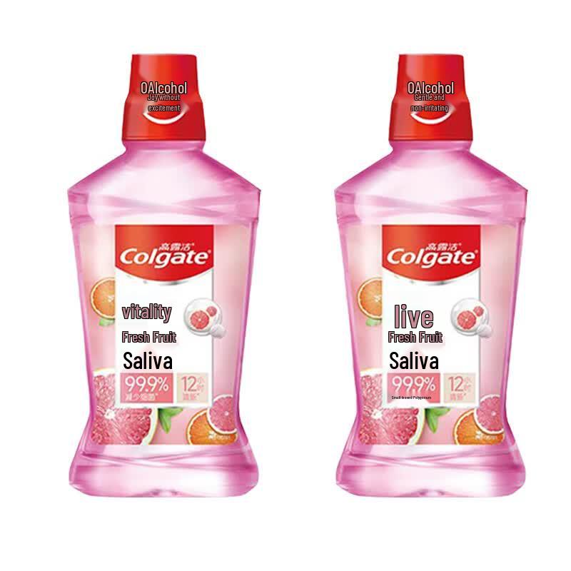 Colgate Vibrant Fruit Flavor Mouthwash 2x250ml