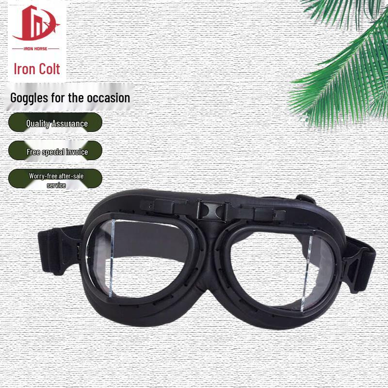 Tiejuan Angled Motorcycle Goggles