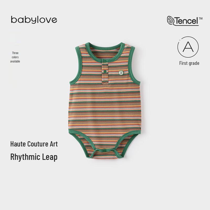 Babylove Unisex Modal Striped Vest Bodysuit 80
