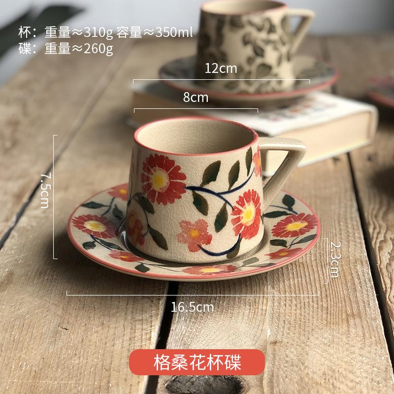 Creative Ice Crack Ceramic Cup Flower High Value Mug Light Luxury Home Office Coffee Cup Breakfast Milk Cup