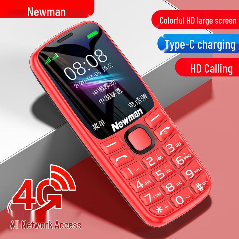 Newman K99 4G Rede Total Telefone para Idosos (Versão CN)