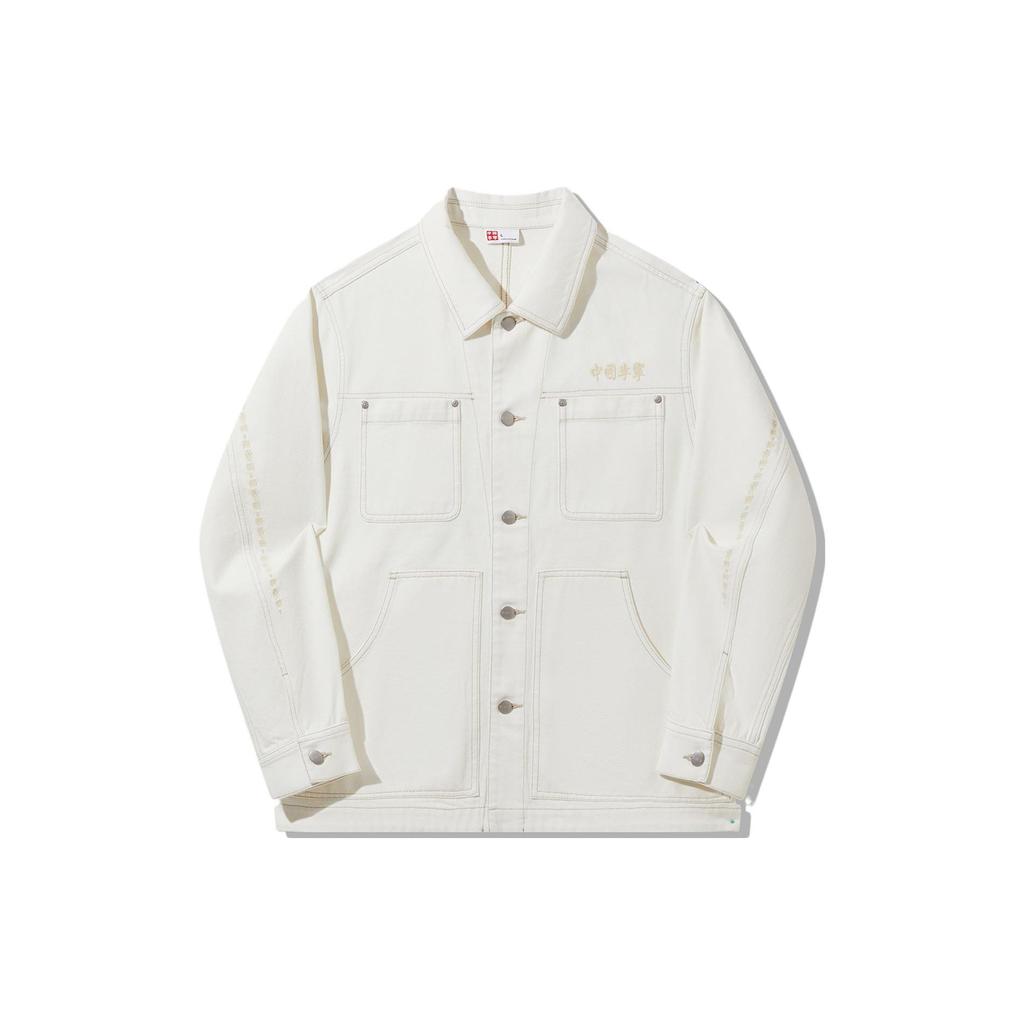 Li Ning Vital Series Solid Color Single-Breasted Washable Denim Jacket Unisex Jacket Off-White Washed-Denim AJDT705-3