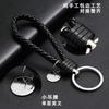 2Pcs/Set Pu Leather Braided Woven Rope Keychain Diy Bag Pendant Key Chain Holder Key Car Trinket Keyring Men Women Gift Jewelry