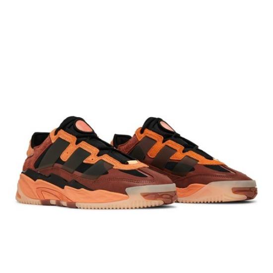 Adidas Niteball 'Hazy Copper' FX7642 Men's Shoes
