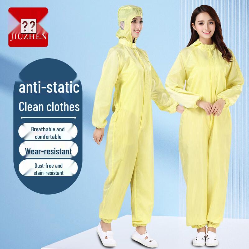 JiuZhen 91013 Dustproof Anti-static Cleanroom Jumpsuit XXL180