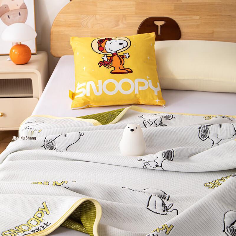 SNOOPY Sommer Strickdecke