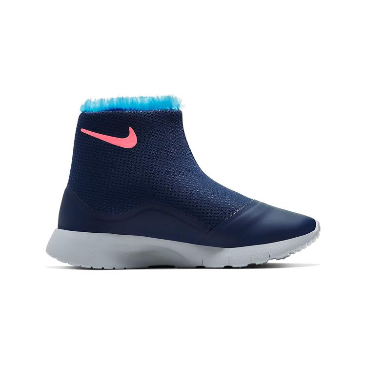 Nike Thermal High Top Sports Casual Shoes Blue Pink Children Aged 3 7 Years Old 922871-400
