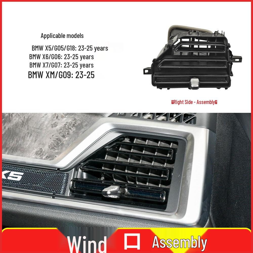 BMW X5/X6/X7 Air Vent Assembly (G05/G06/G07)