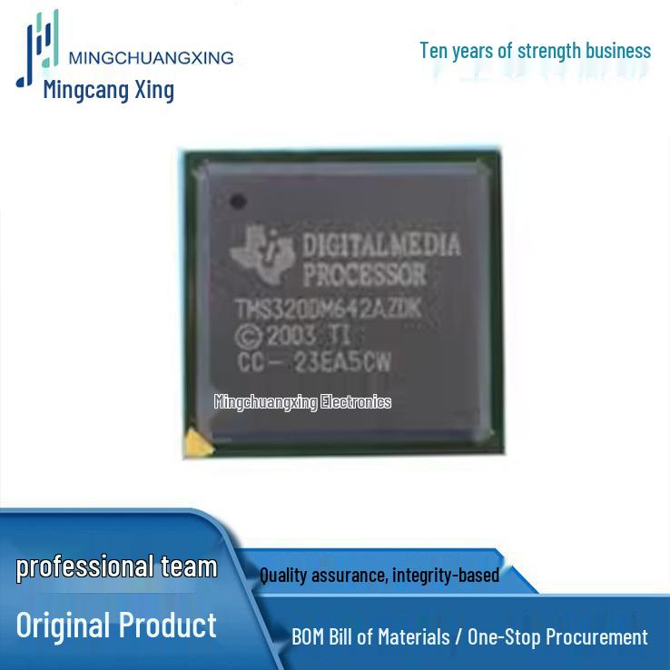 TMS320DM642AZDK6 BGA548 Интегральная схема IC - Новый, Оригинальный TMS320DM642AZDK6