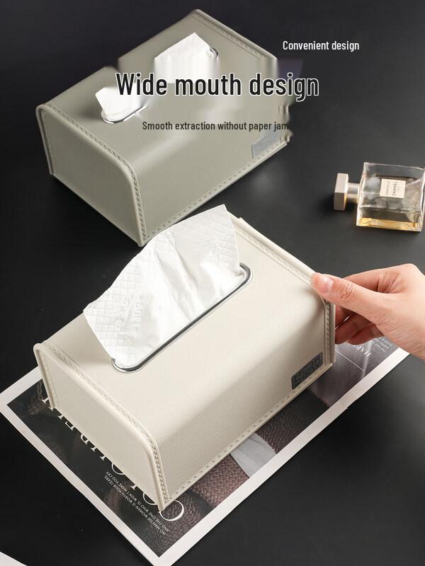 LIEI Faux Leather Grain Tissue Box