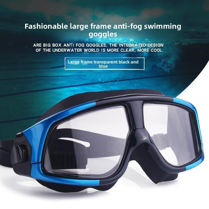 Adult Swim Goggles With Pc Lenses Waterproof Antifog For Swimming Enthusiasts