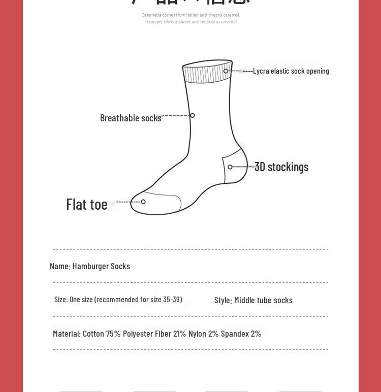 Trendy European & American Mid-Calf Funny Pizza & Hamburger Socks