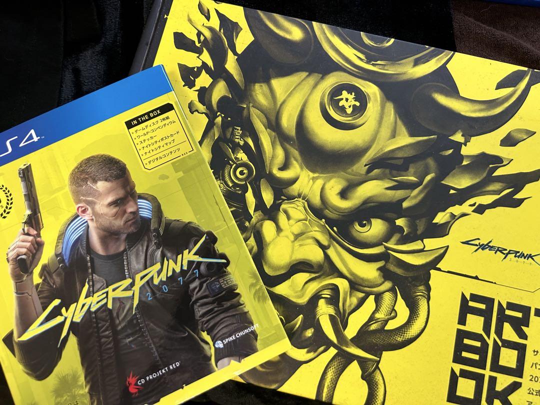 

[Б/У] Набор артбуков Cyberpunk 2077 для PS4 с наклейками